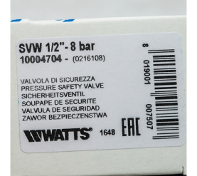 Предохранительный клапан для систем водоснабжения 8 бар. SVW 8 1/2 Watts 10004704(02.16.108) в Сочи 6