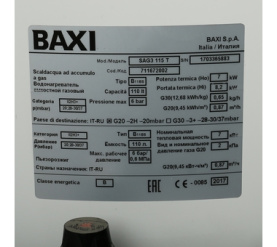 Водонагреватель газовый Baxi SAG3 115 накопительный бойлер в Сочи 7