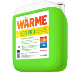 Теплоноситель Eco Pro 30, канистра 10 кг Warme в Сочи 0