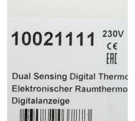Термостат комн WFHT-LCD. с ЖК-дисплеем Watts 10021111(90.18.586) в Сочи 7