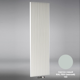 Дизайн-радиатор Jaga Iguana Aplano H180 L041 светло-серый в Сочи 0