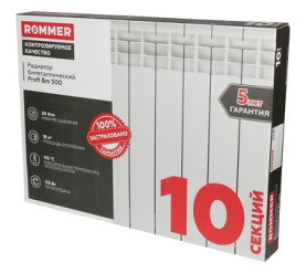 Радиатор биметаллический ROMMER Profi BM 500 (BI500-80-80-150) 10 секции в Сочи 13