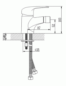 Смеситель Lemark Pramen LM3308C для биде в Сочи 2