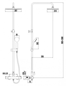 Термостат Lemark Yeti LM7862C для ванны в Сочи 1