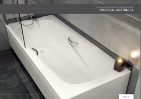 Стальная ванна BLB Universal Anatomica HG 170x75 см B75L с отверстиями под ручки 208 мм в Сочи 2