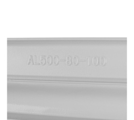Радиатор алюминиевый ROMMER Profi 500 (AL500-80-80-100) 6 секции в Сочи 7