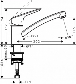 Смеситель для кухни хром HANSGROHE 71830000 в Сочи 2