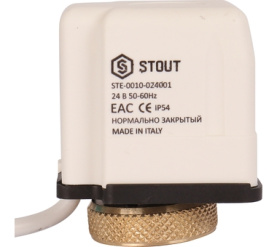 Сервопривод для смесительных клапанов с датчиком для фиксированной регулировки STOUT SVM-0015-230017 в Сочи 1