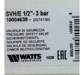 Предохранительный клапан для систем отопления 3 бар SVH 30 -1/2 Watts 10004639(02.15.130) в Сочи 6
