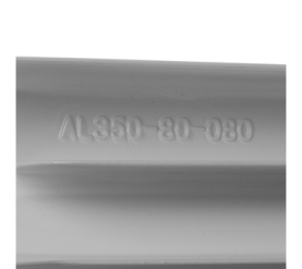 Радиатор алюминиевый ROMMER Profi 350 (AL350-80-80-080) 6 секций в Сочи 7