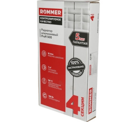 Радиатор алюминиевый ROMMER Profi 500 (AL500-80-80-100) 4 секции в Сочи 12