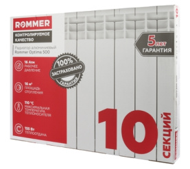 Радиатор алюминиевый ROMMER Optima 500 10 секций в Сочи 10