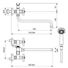 Смеситель РЕТРО (арт.BA348AA) для ванны дл.излив 320 мм VIDIMA в Сочи 2
