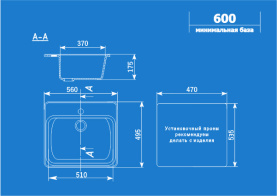 Мойка кухонная Ulgran U-104-302 мраморная 570х505 мм песочный в Сочи 1