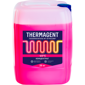 Теплоноситель -65°С 20 кг Thermagent в Сочи 1